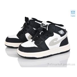 Фотография Кроссовки детские модные Весна/осень 39016 (8 пар р.27-31) "КалориЯ" недорого оптом от прямого поставщика