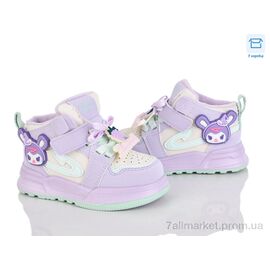 Фотография Кроссовки детские модные Весна/осень 70022 (8 пар р.23-27) "КалориЯ" недорого оптом от прямого поставщика