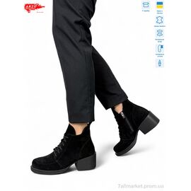 Фотография Ботинки женские стильные зима 3005 ч.з. хутро (6 пар р.36-40) "ARTO" недорого оптом от прямого поставщика