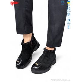 Фотография Ботинки женские стильные зима 322 ч.з. хутро (8 пар р.36-41) "ARTO" недорого оптом от прямого поставщика