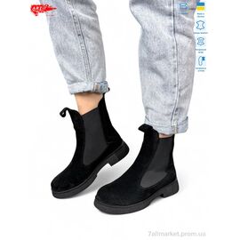 Фотография Ботинки женские стильные зима 260 ч.з.-т. хутро (8 пар р.36-41) "ARTO" недорого оптом от прямого поставщика