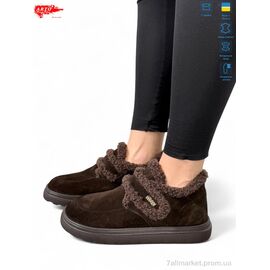 Фотография Тапки женские для дома зима 162-1 кор.з. хутро (8 пар р.36-41) "ARTO" недорого оптом от прямого поставщика