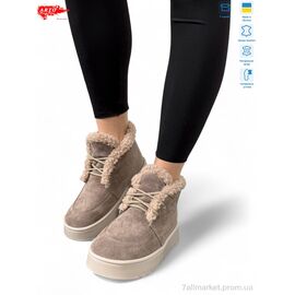 Фотография Ботинки женские стильные зима 503 кофе з. хутро (8 пар р.37-41) "ARTO" недорого оптом от прямого поставщика