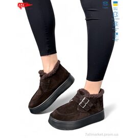 Фотография Ботинки женские стильные зима 240 кор.з. хутро (8 пар р.37-41) "ARTO" недорого оптом от прямого поставщика