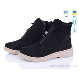 Черевики жіночі стильні Зима 78142K-1M (6 пар р.37-40) "Ailinda" недорого оптом від прямого постачальника