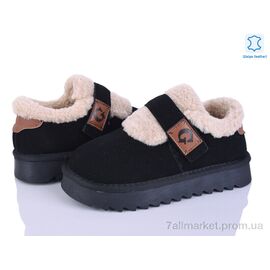 Уггі дитячі утеплені Зима G9512-2 (8 пар р.32-37) "Svit" недорого оптом від прямого постачальника