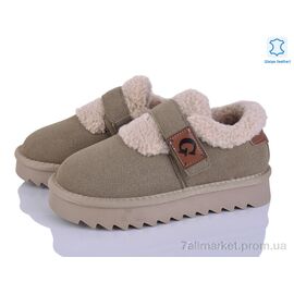 Уггі дитячі утеплені Зима G9512-9 (8 пар р.32-37) "Svit" недорого оптом від прямого постачальника