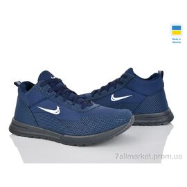 Фотография Кроссовки мужские модные зима МБ2 синій (6 пар р.41-45) "Favorit" недорого оптом от прямого поставщика