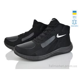 Фотография Кроссовки мужские модные зима МБ19 чорний (6 пар р.41-45) "Favorit" недорого оптом от прямого поставщика