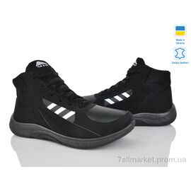 Фотография Кроссовки мужские модные зима МБ20 чорний (6 пар р.41-45) "Favorit" недорого оптом от прямого поставщика