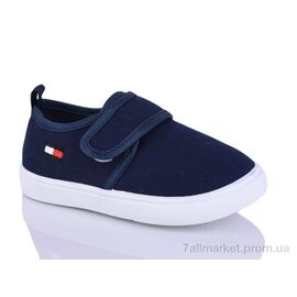 Тапки дитячі домашні Весна/осінь 097-5 (12 пар р.27-32) "DeMur" недорого оптом від прямого постачальника