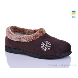 Тапки жіночі для будинку Зима 039 коричн (8 пар р.37-41) "DeMur" недорого оптом від прямого постачальника