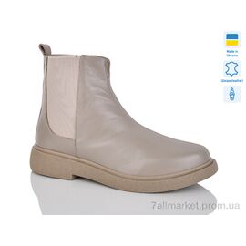 Черевики жіночі стильні Зима 2155 кор.к. зима (6 пар р.37-41) "Sali" недорого оптом від прямого постачальника