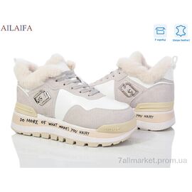 Кросівки жіночі модні Зима J82-2 (8 пар р.36-41) "Ailaifa" недорого оптом від прямого постачальника