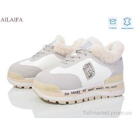 Кросівки жіночі модні Зима J81-2 (8 пар р.36-41) "Ailaifa" недорого оптом від прямого постачальника