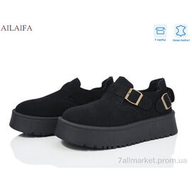 Туфлі жіночі стильні Зима M817 (8 пар р.36-41) "Ailaifa" недорого оптом від прямого постачальника