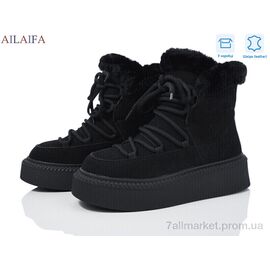 Уггі жіночі утеплені Зима M021 black (8 пар р.36-41) "Ailaifa" недорого оптом від прямого постачальника