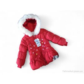 Куртка дитяча Зима K164 червоний (3 шт. р.сітка1-3) "Kids-modnik" недорого оптом від прямого постачальника