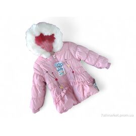 Куртка дитяча Зима K164 св.рожевий (3 шт. р.сітка1-3) "Kids-modnik" недорого оптом від прямого постачальника