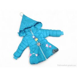 Куртка дитяча Зима S146 блакитний (3 шт. р.сітка3-5) "Kids-modnik" недорого оптом від прямого постачальника