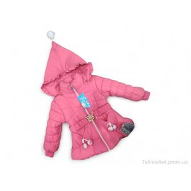 Куртка дитяча Зима S146 рожевий (3 шт. р.сітка3-5) "Kids-modnik" недорого оптом від прямого постачальника