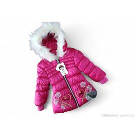 Куртка дитяча Зима K481 малиновий (3 шт. р.сітка1-3) "Kids-modnik" недорого оптом від прямого постачальника