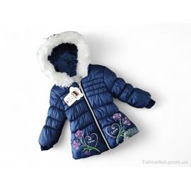 Куртка дитяча Зима K481 т.синій (3 шт. р.сітка1-3) "Kids-modnik" недорого оптом від прямого постачальника