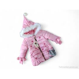 Куртка дитяча Зима U1-3 св.рожевий (3 шт. р.сітка2-4) "Kids-modnik" недорого оптом від прямого постачальника
