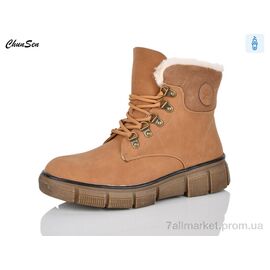 Фотография Ботинки женские стильные зима 7706-12 (8 пар р.36-42) "Chunsen" недорого оптом от прямого поставщика