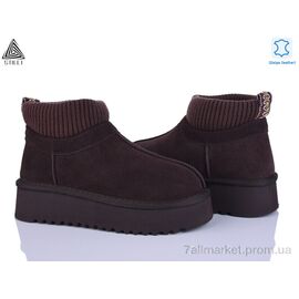 Фотография Угги женские утепленные зима UG390-2 шкіра піна (6 пар р.36-41) "STILLI Group" недорого оптом от прямого поставщика