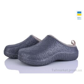 Сабо для жінок літні Весна/осінь 4103 сірий (8 пар р.37-41) "Golden Lion" недорого оптом від прямого постачальника