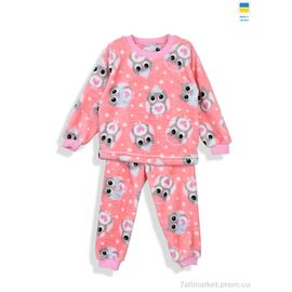 Дитяча піжама Зима 199265 рожевий (5 шт. р.сітка92-122) "Kir15" недорого оптом від прямого постачальника