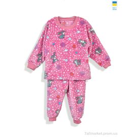 Дитяча піжама Зима 199266 рожевий (5 шт. р.сітка92-122) "Kir15" недорого оптом від прямого постачальника