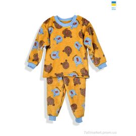 Дитяча піжама Зима 199262 жовтий (5 шт. р.сітка92-122) "Kir15" недорого оптом від прямого постачальника