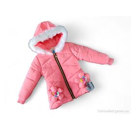 Куртка дитяча Весна/осінь F366 персиковий єврозима (3 шт. р.сітка2-4) "Kids-modnik" недорого оптом від прямого постачальника