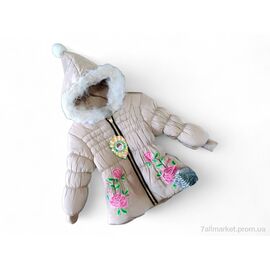 Куртка дитяча Весна/осінь S145 бежевий єврозима (3 шт. р.сітка1-3) "Kids-modnik" недорого оптом від прямого постачальника