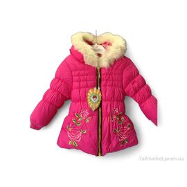 Куртка дитяча Весна/осінь S145 малиновий єврозима (3 шт. р.сітка1-3) "Kids-modnik" недорого оптом від прямого постачальника