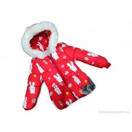 Куртка дитяча Весна/осінь S833 червоний єврозима (3 шт. р.сітка1-3) "Kids-modnik" недорого оптом від прямого постачальника