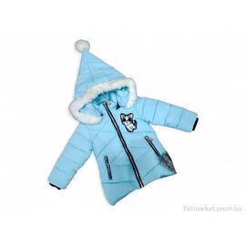 Куртка дитяча Весна/осінь K403 блакитний єврозима (4 шт. р.сітка2-5) "Kids-modnik" недорого оптом від прямого постачальника