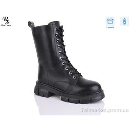 Фотография Ботинки женские стильные зима Y40 (8 пар р.36-41) "Red Sun" недорого оптом от прямого поставщика