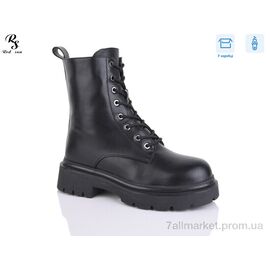 Фотография Ботинки женские стильные зима Y131 (8 пар р.36-41) "Red Sun" недорого оптом от прямого поставщика