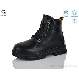 Черевики дитячі зручні Зима B03 (8 пар р.32-37) "Red Sun" недорого оптом від прямого постачальника