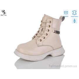 Фотография Ботинки детские удобные зима B100 (8 пар р.27-32) "Red Sun" недорого оптом от прямого поставщика