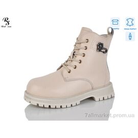 Фотография Ботинки детские удобные зима B51 (8 пар р.32-37) "Red Sun" недорого оптом от прямого поставщика