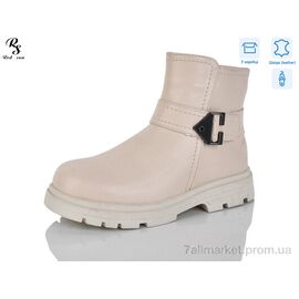 Фотография Ботинки детские удобные зима B25 (8 пар р.32-37) "Red Sun" недорого оптом от прямого поставщика