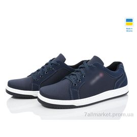 Кросівки чоловічі модні Зима C67-4 синій (8 пар р.40-45) "Paolla" недорого оптом від прямого постачальника