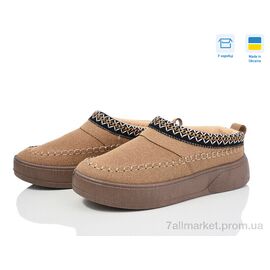 Фотография Угги женские утепленные зима 1801 пісочний (6 пар р.37-41) "Paolla" недорого оптом от прямого поставщика