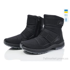 Дутики чоловічі Зима 366 чорний (8 пар р.40-45) "Paolla" недорого оптом від прямого постачальника