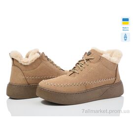 Фотография Ботинки женские стильные зима 1803 беж (6 пар р.37-41) "Paolla" недорого оптом от прямого поставщика