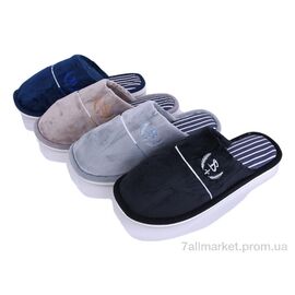 Тапки чоловічі домашні Весна/осінь D388 mix (12 пар р.41-46) "Alex" недорого оптом від прямого постачальника